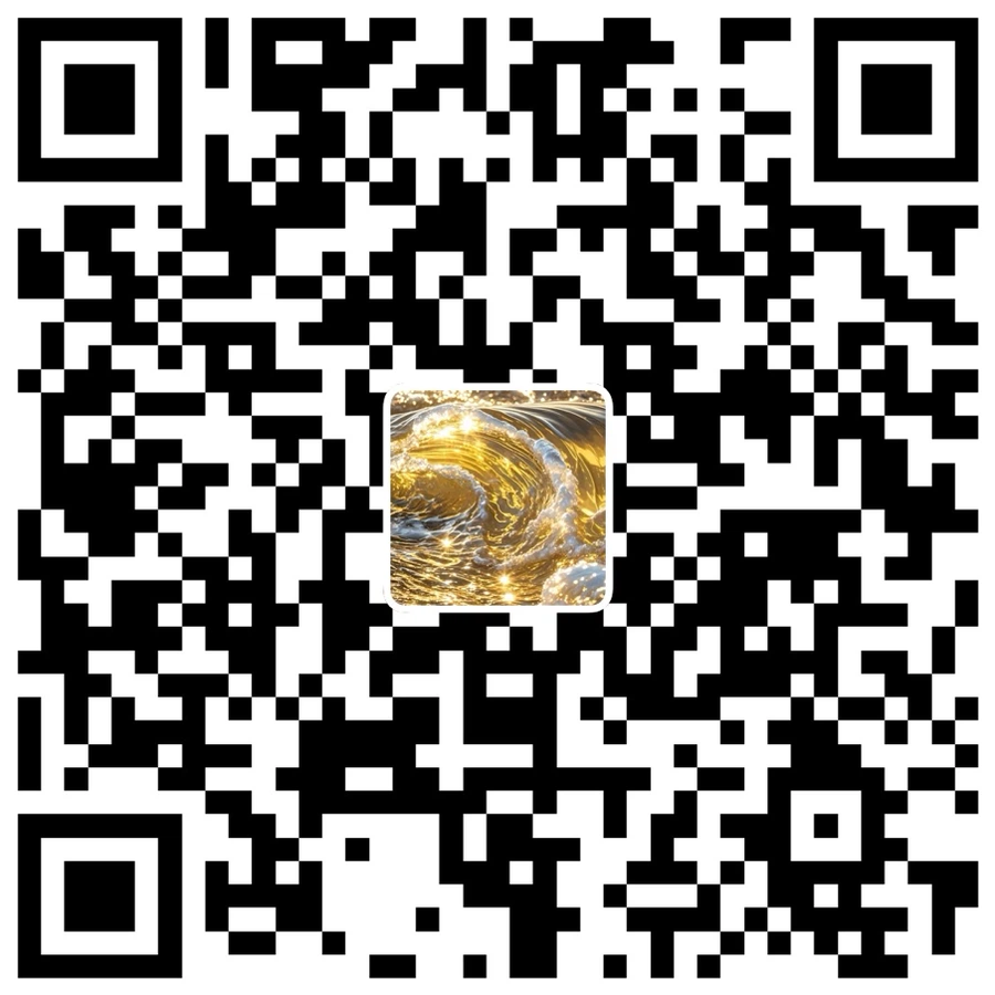 支付宝收款码